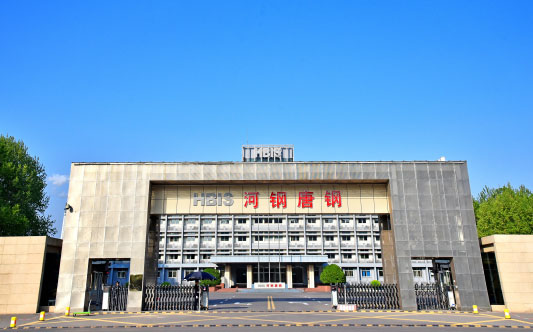 富源河北唐山钢铁集团